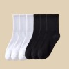 Set 6 perechi de sosete pentru dama, SS061, Alb/Negru, marime universala