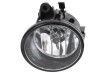 Proiector ceata Bmw X1 (F48), 06.2015-09.2022; X2 (F39), 03.2018-; X3 (F25), 2010-08.2017; X4 (F26), 08.2014-05.2018; X5 (F15/F85), 10.2013-03.2019;