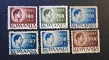 Rom&acirc;nia Regat - Regele Mihai I ("Profil Civil - Valori Mari de Inflație", 1946&ndash;1947) - (100L, 200L, 300L, 1.000L, 3.700L, 10.000L) RO1