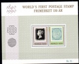 NORVEGIA 1990, Aniversari - 150de ani - prima marca postala, MNH