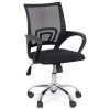 SCAUNE BIROU OFF 619 NEGRU