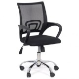 SCAUNE BIROU OFF 619 NEGRU