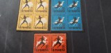 Romania 1957-Campionatele intertionale de atletism,bl.4, Nestampilat