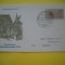 HOPCT PLIC S FDC NR 842 ROTHENBURG -MONUMENTE ISTORICE 1975 -GERMANIA -CIRCULAT
