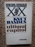 Knut Hamsun - Ultimul capitol, Didactica si Pedagogica