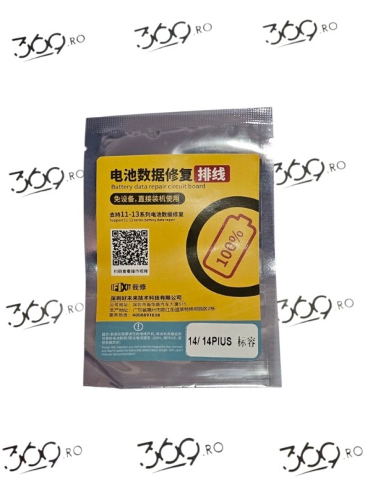 Tag-on Baterie iPhone 14 / 14 PLUS iFixit