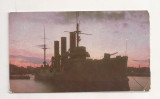 FA46-Carte Postala- RUSIA - Leningrad, Aurora Cruiser Battleship, necirculata 73