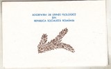 bnk cp Felicitare Anul Nou 1984 - Societatea stiinte filologice RSR