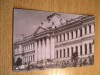 QW24 C - Carte postala - tematica turism - vedere - Craiova 24, Circulata, Fotografie