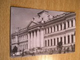 QW24 C - Carte postala - tematica turism - vedere - Craiova 24, Circulata, Fotografie