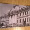 QW24 C - Carte postala - tematica turism - vedere - Craiova 24