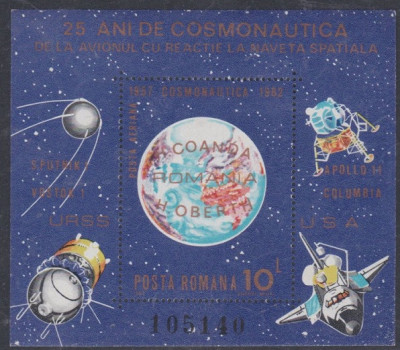 C1986 - - Romania 1983 - Cosmos bloc neuzat,perfecta stare foto