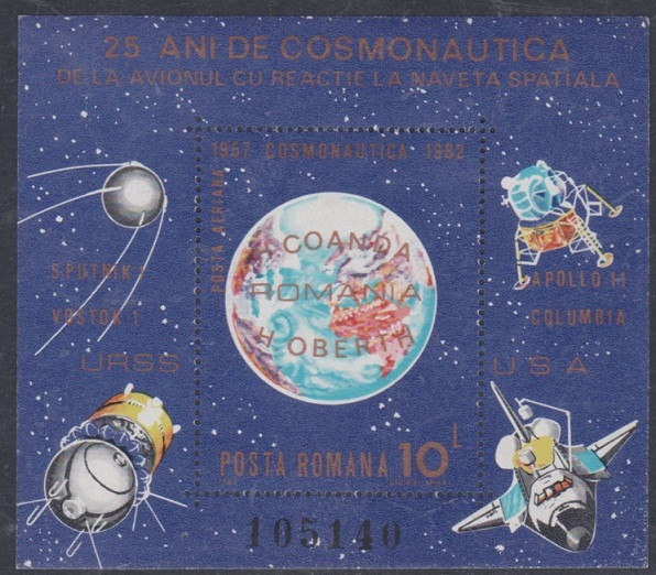 B0506 - Romania 1983 - Cosmos bloc neuzat,perfecta stare