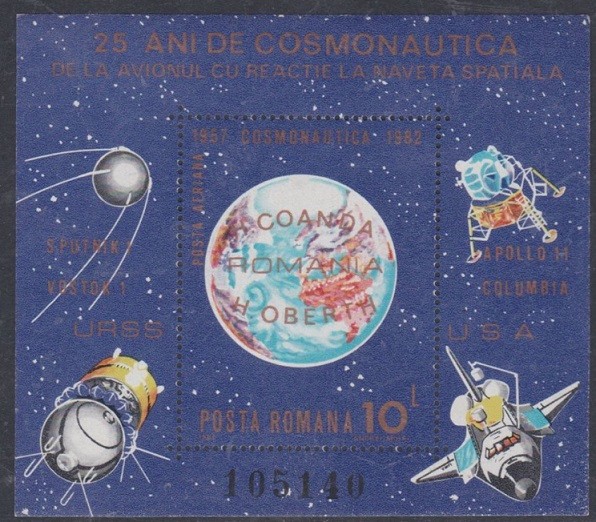 C1986 - - Romania 1983 - Cosmos bloc neuzat,perfecta stare