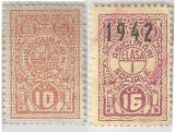*Romania, lot 1129 cu 2 timbre fiscale de asigurari, 1940-1949, NG
