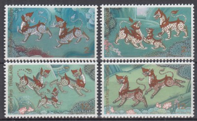 THAILANDA 1998 SAPTAMANA INTERNATIONALA A SCRISORILOR SERIE MNH foto