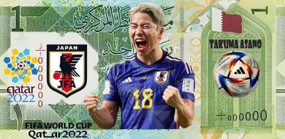 JAPAN FIFA World Cup Qatar 2022 -lot 7 reproducere banknote foto