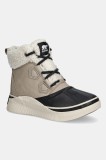 Sorel cizme de iarnă OUT N ABOUT IV CHILLZ WP culoarea bej, 2088131264
