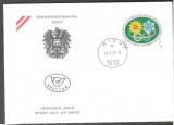 Austria &Ouml;sterreich 1992 Barcelona FDC K.197