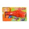 Blaster Nerf Junior Wild - Lionfury