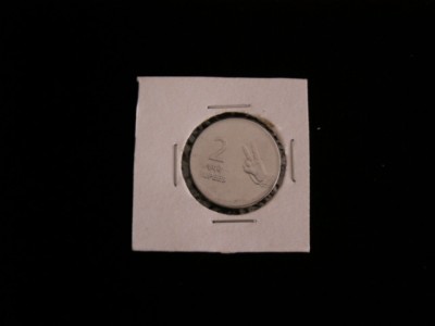 C50 - Moneda foarte veche - India - 2 rupee - 2008 foto