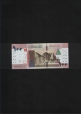 Sudan 100 pounds seria40920572 unc