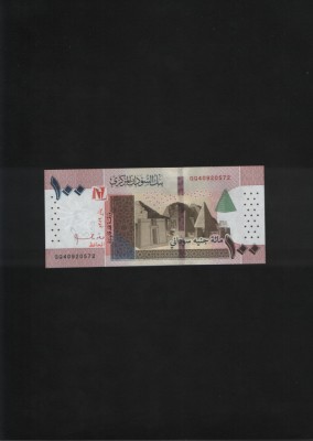 Sudan 100 pounds seria40920572 unc foto