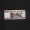 Sudan 100 pounds seria40920572 unc