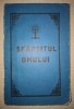 Zosima Pascal - Sfarsitul Omului (Editia a V-a) Mitropolia Chisinaului, Carte Crestinism, Religioasa - 1990