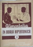 Alimentatia in Boala Hipertonica - Ministerul Sanatatii (1954, Romana, 47 pagini)