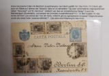 Romania 1896 - C.P. circulata BUCURESTI-VERCIROVA