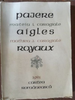 Pajere- Mateiu I. Caragiale foto