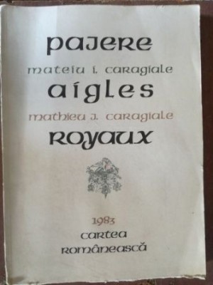 Pajere- Mateiu I. Caragiale foto