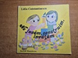 carte pentru copii - ne jucam , construim , invatam - din anul 1986