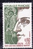 C4540 - Franta 1974 - Celebritati neuzat,perfecta stare