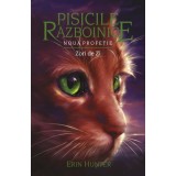 Pisicile Razboinice - Noua profetie. Cartea a IX-a: Zori de zi, Erin Hunter, Galaxia Copiilor