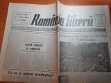 ziarul romania libera 21 iulie 1990-mare miting de protest la timisoara