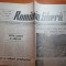 ziarul romania libera 21 iulie 1990-mare miting de protest la timisoara