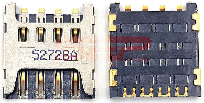 Cititor SIM Allview A7 Lite