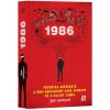 1986 O poveste adevarata a unui adolescent care aproape ca a salvat lumea, Jef Henigson, Epica