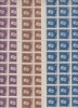ROMANIA 1942 LP 147 TITU MAIORESCU SET COLI DE 50 TIMBRE MNH, Nestampilat