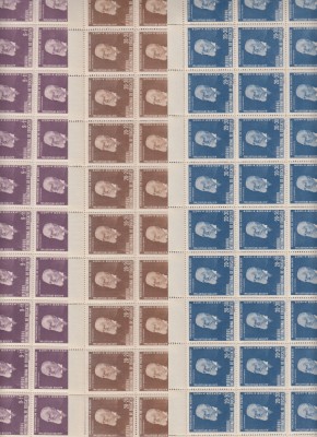 ROMANIA 1942 LP 147 TITU MAIORESCU SET COLI DE 50 TIMBRE MNH foto