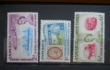 CV1 SERIE COLONII BRITANICE JAMAICA