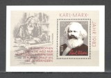 D.D.R.1983 100 ani moarte K.Marx:filozof-Bl. SD.495, Nestampilat