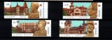 Ctitorii regale, Evenimente 2023, LP 2437, MNH