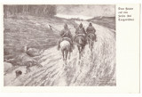3777 - TARGOVISTE, Military patrol, Romania - old postcard - unused