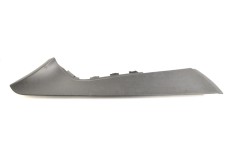 Ornament consola centrală JAGUAR XJ X351 2011 OEM: AW93-044C73A03 13795064