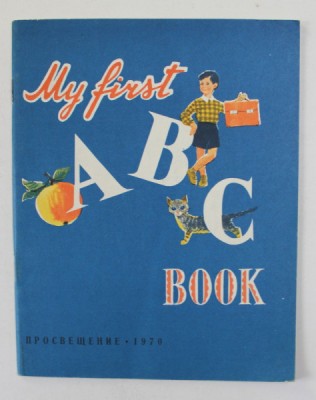 MY FIRST ABC BOOK , 1970 foto