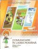 Comunicare Limba Romana Clasa a 2-a Partea 1 - Claudia Matache, Editura Didactica Pedagogica 2014