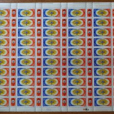 RO 1985 , LP 1144 a,"Ziua marcii postale romanesti " , coala 5x10 cu viniete,MNH